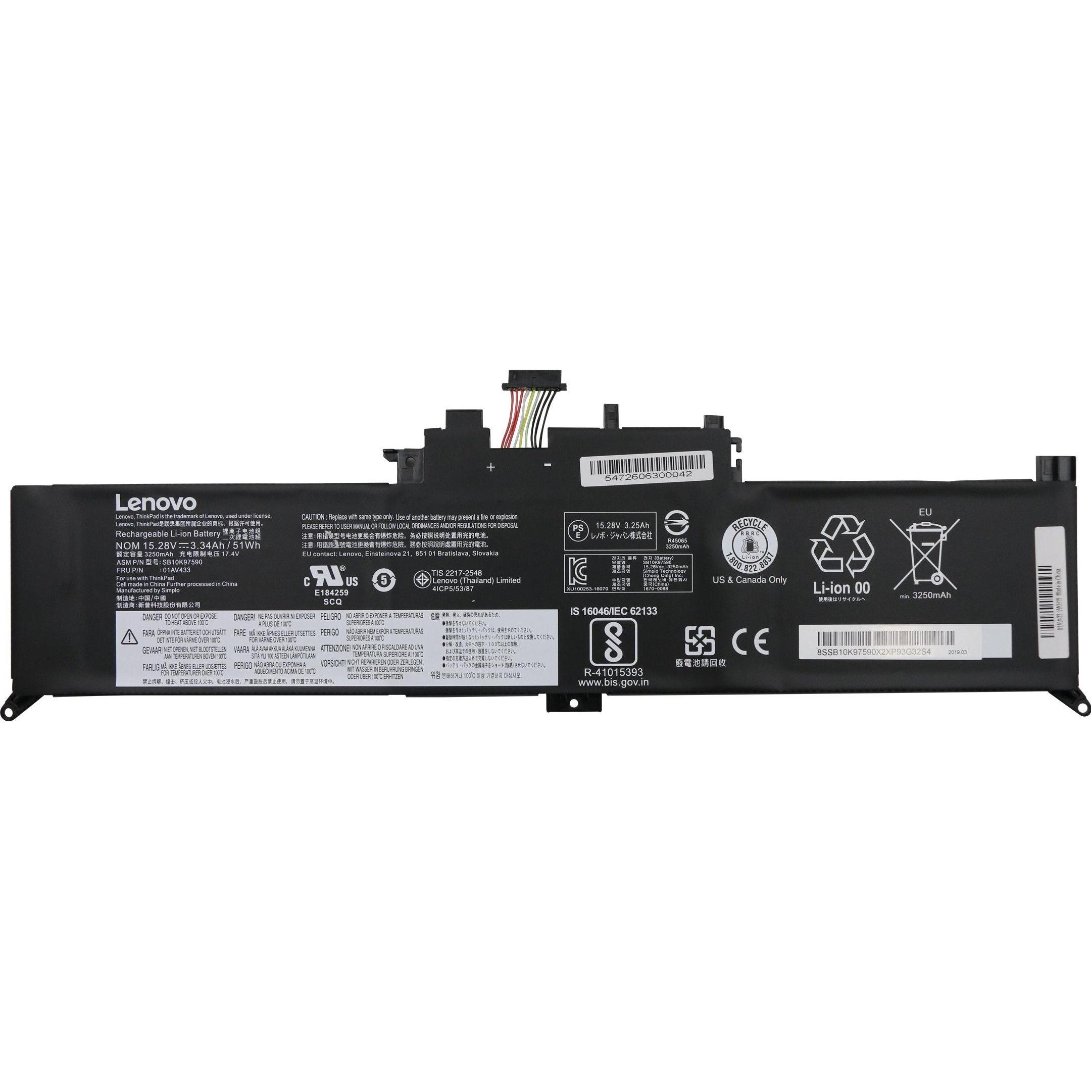 Lenovo BATTERY Internal 4c 51Wh LiIon (4 Zellen, 3355 mAh), Notebook Akku