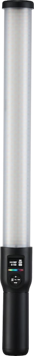 Produktbild Godox LC500R (Stableuchte)