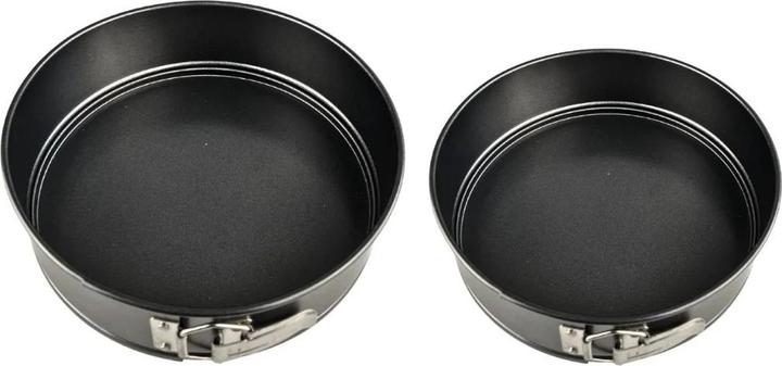 Produktbild Mastrad Springform 24cm (24 cm)