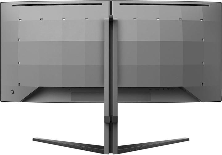 Image du produit Philips 34M2C6500AM/00 (3440 x 1440 pixels, 34")