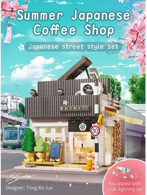 Image du produit Cada Café d'été japonais