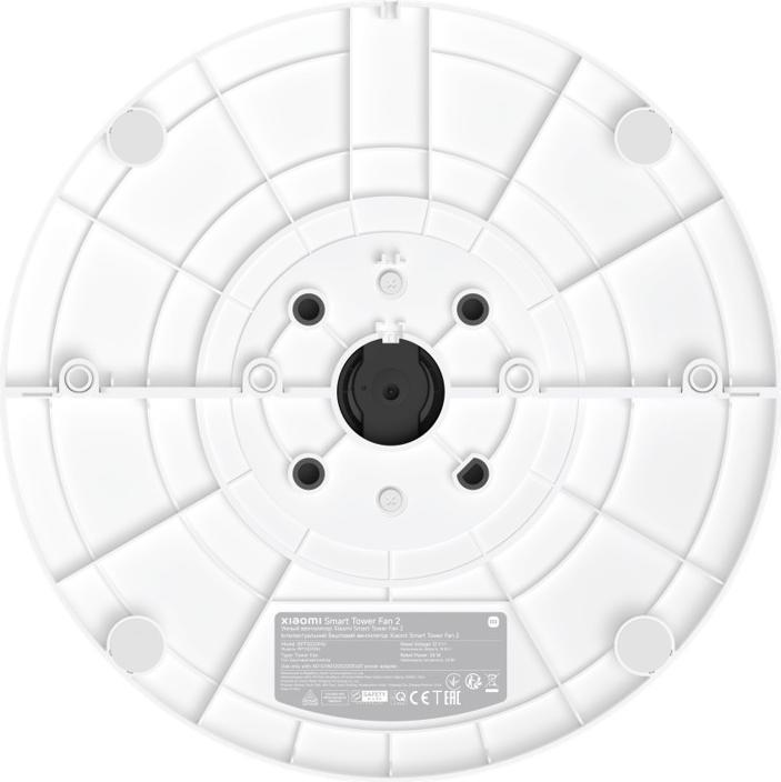 Image du produit Xiaomi Mi Smart 2 UE BHR8846UE (63 dB)