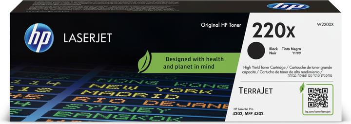 HP 220X (BK)