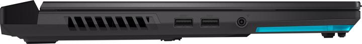 Produktbild ASUS ROG Strix G15 (15.60", 1000 GB, 16 GB, CH, AMD Ryzen 9 5900HX)