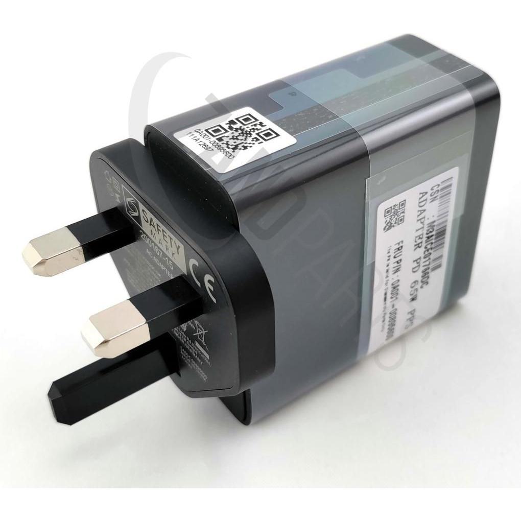 ASUS ADAPTER UK TYPE 65W (BLACK) (65 W), Notebook Netzteil, Schwarz