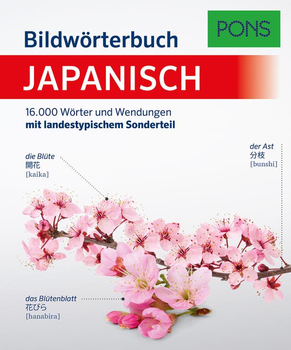 Produktbild Bildwörterbuch Japanisch (Deutsch, Japanisch, 2021)