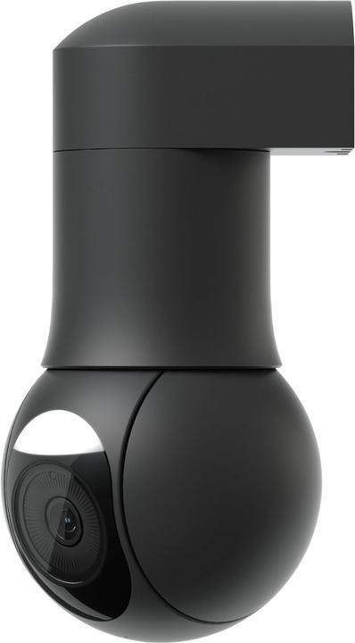 Actual product image Ubiquiti G5 PTZ (2688 x 1512 Pixels)