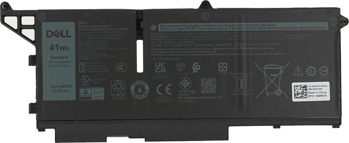 Actual product image Dell BTRY,PRI,41WHR,3C,LITH,BYD (3 cubicles, 3467 mAh)