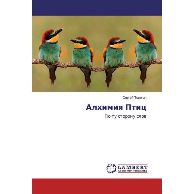 Alhimiq Ptic, Sachbücher von Sergej Telegin