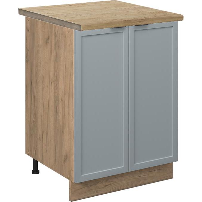 Vicco, Regal, Küchenunterschrank Fame-Line (60 x 82 x 60 cm)