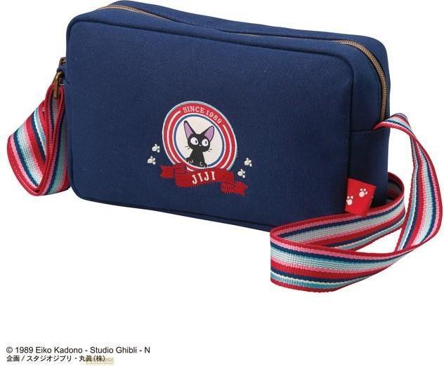 Actual product image Marushin Kiki's Delivery Service - Jiji's badge