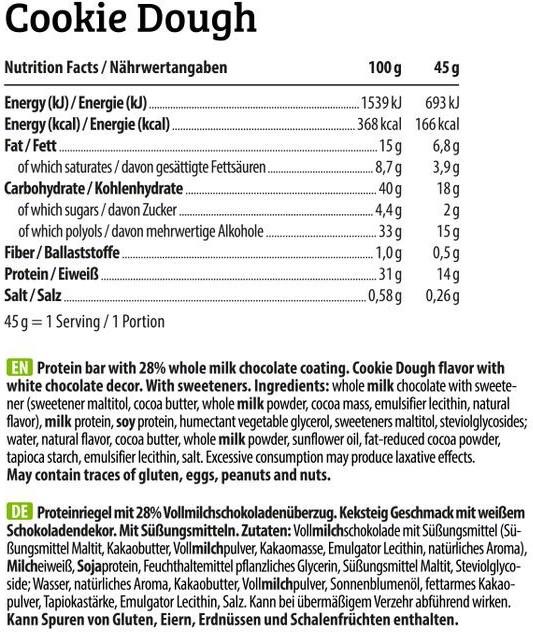 Nährwerte und Zutaten HEJ Nutrition HEJ Crispy Protein Bar (12 x 45g) (1 Stk., 540 g)