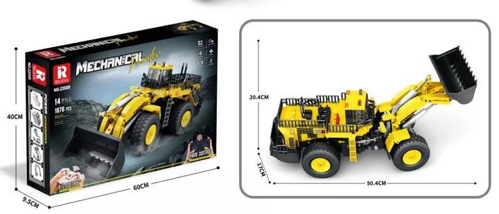 Image du produit ReoBrix Bulldozer jaune