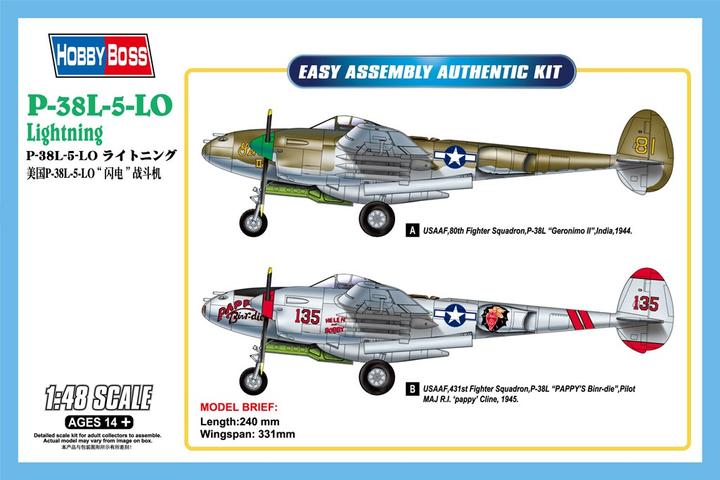 Image du produit Hobby Boss P-38L-5-LO Éclair