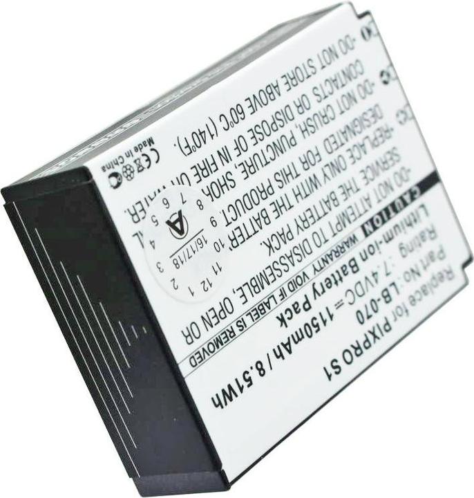 Actual product image AccuCell Battery Kodak LB-070 Battery Kodak Pixpro AZ651 (Camera battery)
