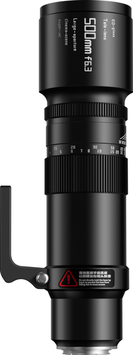 Image du produit TTArtisan Téléobjectif 500mm f/6,3 ED pour monture L (Monture L, Plein format)