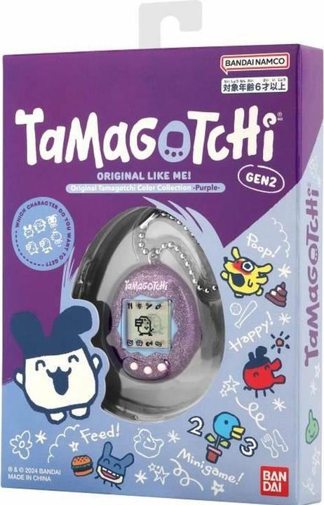 Image du produit Bandai Interaktives Haustier Tamagotchi