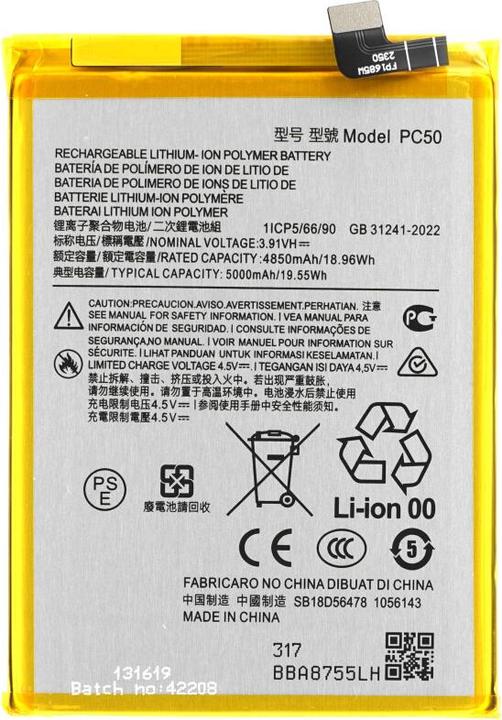 OEM Akku PC50 für Motorola E14/G14/G54