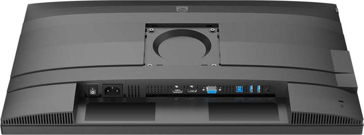 Produktbild Philips 60,5cm (23,8") 24B2G5200 16:09 HDMI+DP+USB darkgrey (1920 x 1080 Pixel, 23.80")