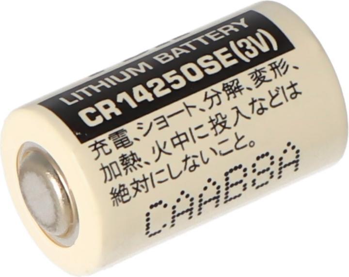 Actual product image FDK Batterie CR14250 SE 1/2AA, IEC CR14250 CR14250 (AA, 850 mAh)