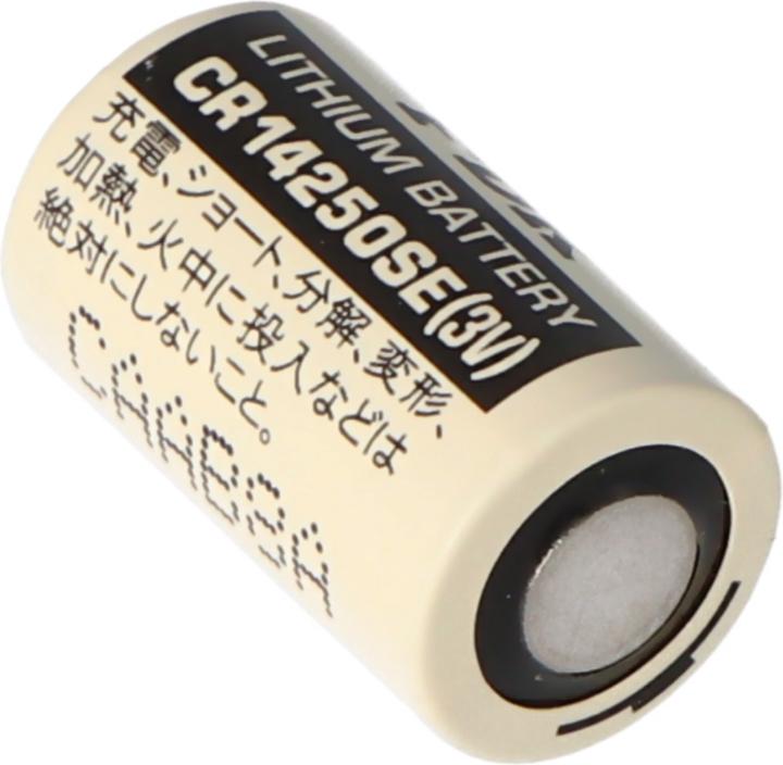 Actual product image FDK Batterie CR14250 SE 1/2AA, IEC CR14250 CR14250 (AA, 850 mAh)