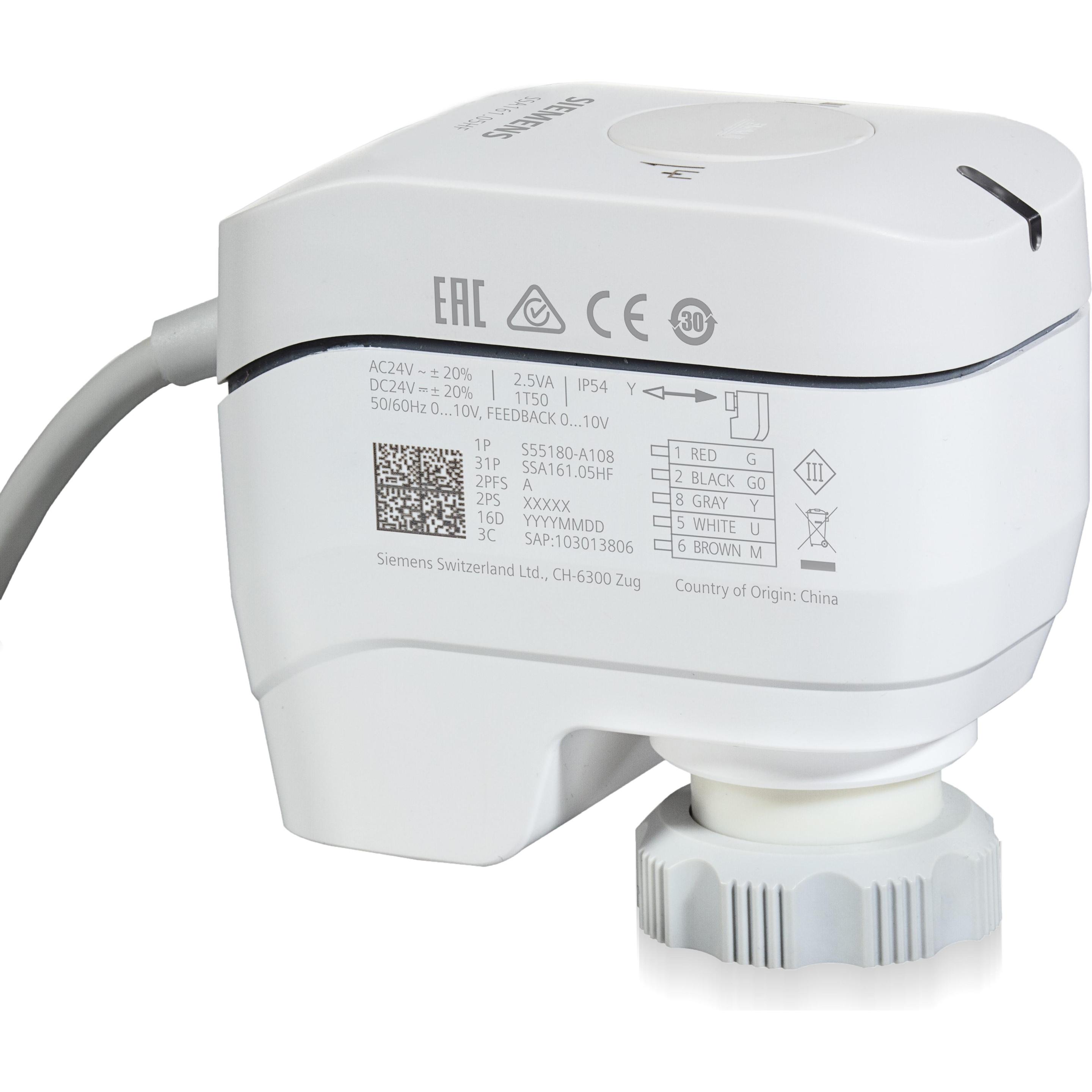 Siemens, Accessori per la tecnologia di guida, SSA161.05HF Elettromotore. Attuatore 100N