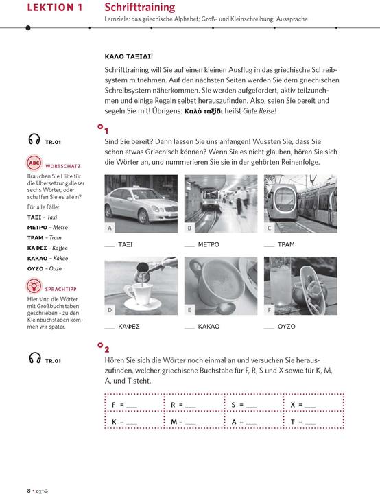 Actual product image Power-Sprachkurs Griechisch (German, Greek, 2024)