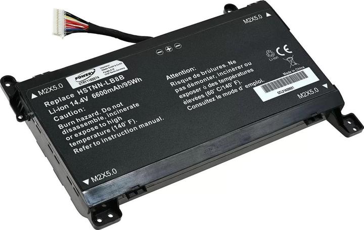 Produktbild AccuCell Akku HP Omen 17-an013TX, 17-an014TX, Typ TPN-Q195 (16Pin-Stecker) (5700 mAh)