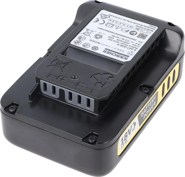Actual product image Kärcher Akku Battery Power 18/25 für alle Geräte der 18V Battery Power Akkuplattform (18 V)
