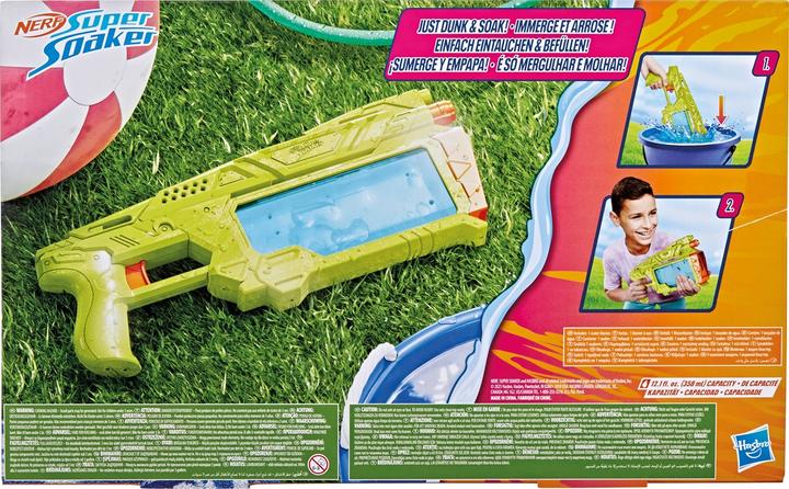 Actual product image Nerf Soa Dunk Fill (Tank Integrated)