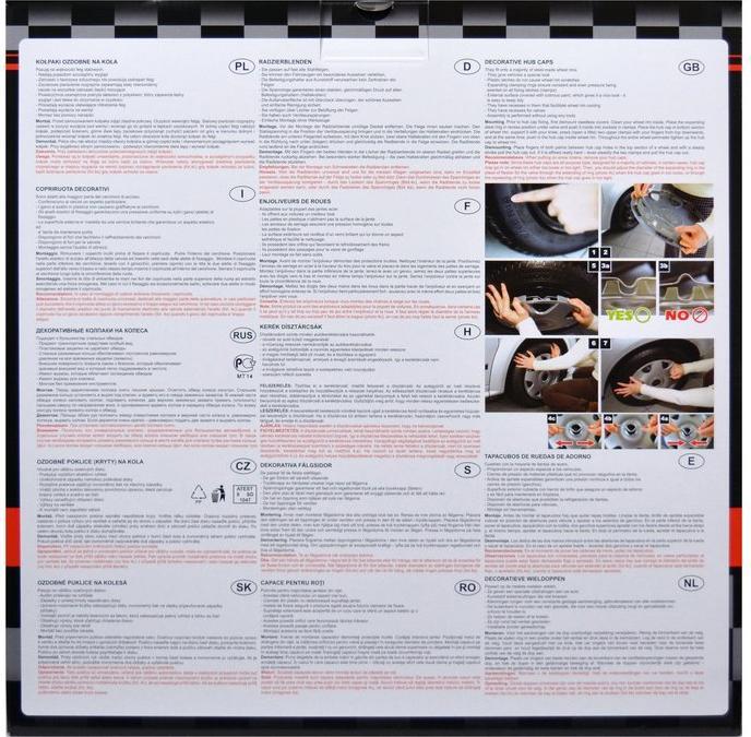 Valeurs nutritives et ingrédients Gorecki 2211162 (4 pcs, 15")