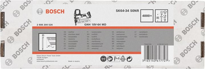 Produktbild Bosch Professional Zubehör Senkkopf-Stift 64-34 50 NR, 50