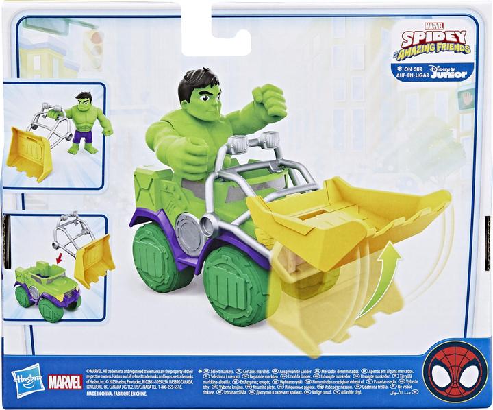 Produktbild Hasbro Hulk