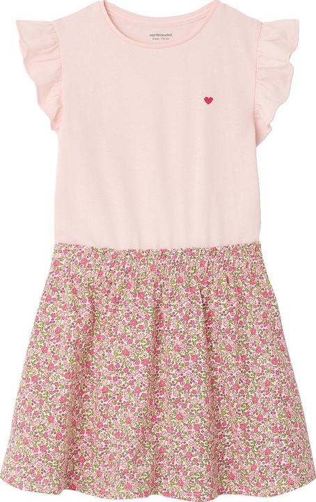 Image du produit Vertbaudet 1009886037 (110)