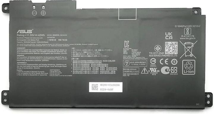 Produktbild ASUS Battery E410MA BYD (3 Zellen, 3640 mAh)