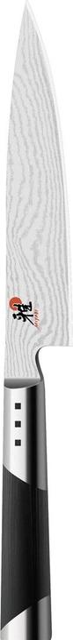 Actual product image Miyabi 7000D (13 cm)