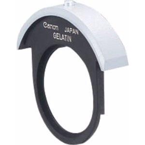 Thumbnail - Canon Steckfilterfassung 52mm (52 mm, Schutzfilter, 52 mm), Objektivfilter, Schwarz, Grau