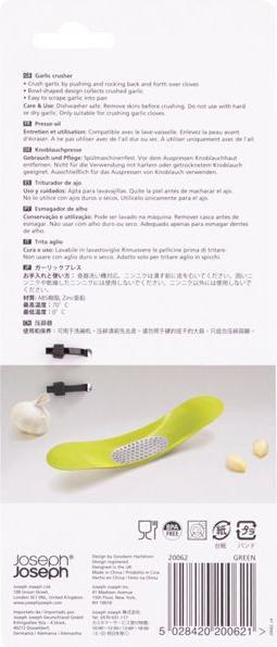 Image du produit Joseph Joseph Presse-ail JosephGarlic Rocker