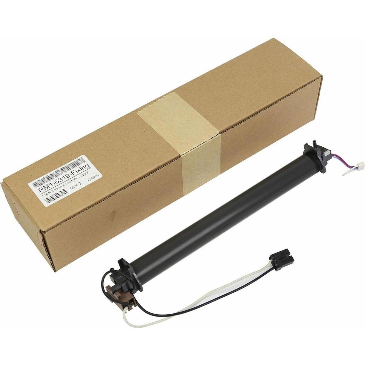 CoreParts Fixing Film Assembly 220V, Drucker Zubehör