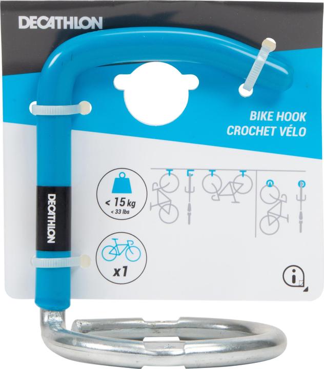 Actual product image Decathlon Wall