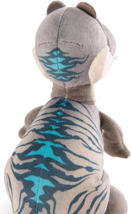 Image du produit NICI Dino Tony-Rex 25cm debout (25 cm)