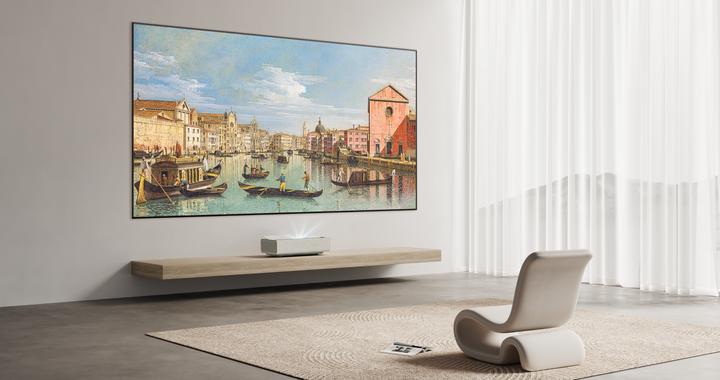 Produktbild XGIMI Aura 2 (4K, 2875 lm)
