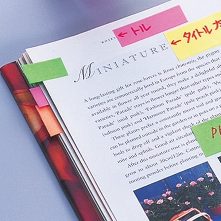 Actual product image NT Cutter MEMOC - Self-adhesive sticky notes (25 mm x 10 m)