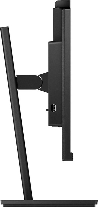 Actual product image Philips 242B1H/00 (1920 x 1080 pixels, 23.80")