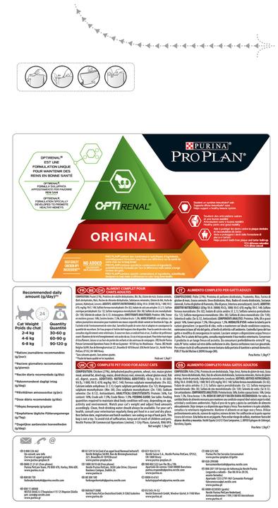 Produktbild Pro Plan Cat Adult Huhn+Reis (Adult, 1 Stk., 1500 g)