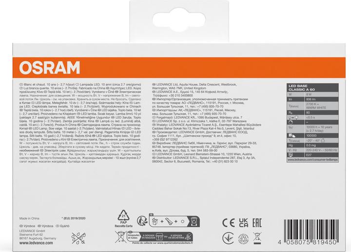 Produktbild Osram Led Base Classic A (E27, 9 W, 806 lm, 4 x, F)