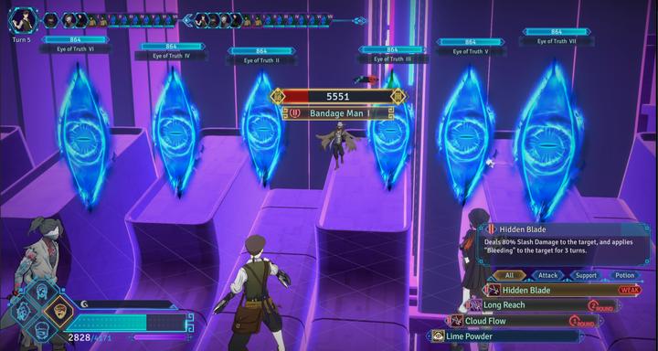 Produktbild Mato Anomalies (PS5, EN)