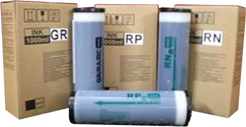 Immagine prodotto riso S4841E - Inchiostro a base di pigmenti - Nero - Confezione multipla - RZ 970 - RZ 977 - MZ 97 (FC)