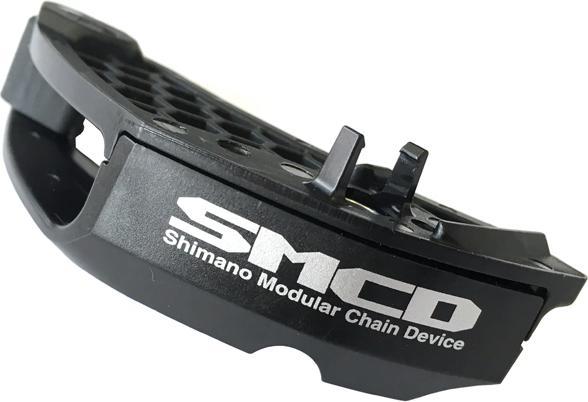 Immagine prodotto Shimano Unità di guida superiore per guida catena SM-CD50 Saint