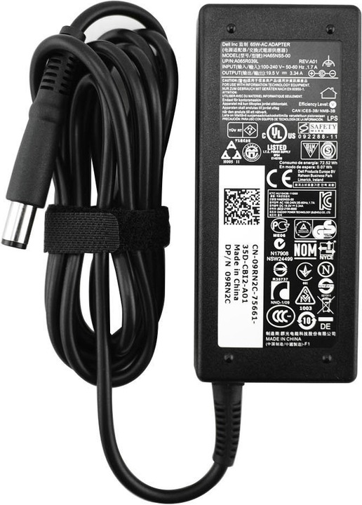 Produktbild Origin Storage Dell - Netzteil - für Alienware M17x, M17xR2 (240 W)